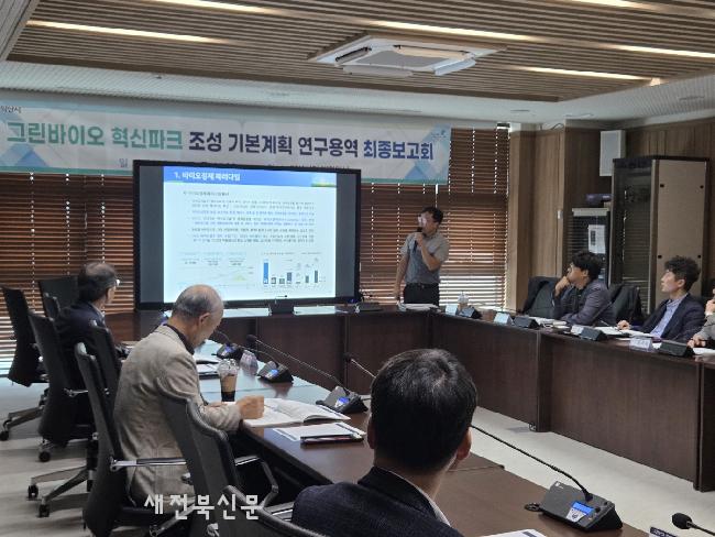 기사 대표 이미지