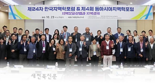 기사 대표 이미지