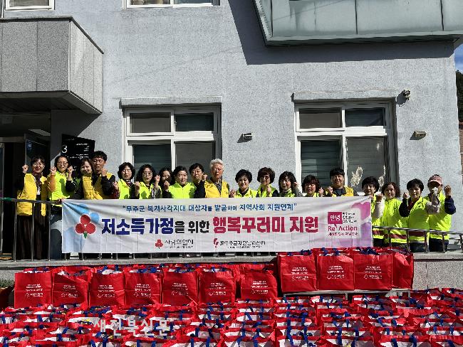 기사 대표 이미지