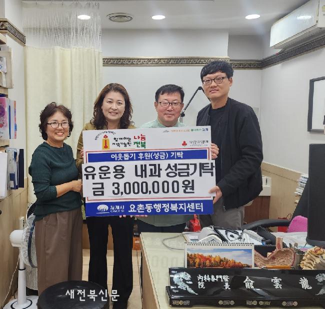 기사 대표 이미지