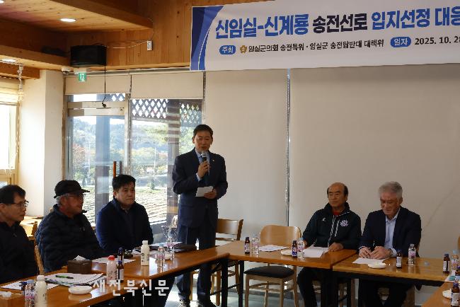 기사 대표 이미지