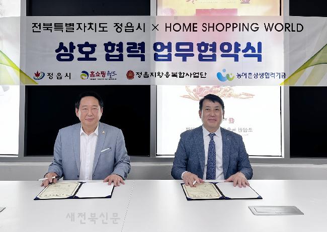 기사 대표 이미지