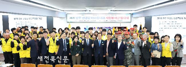 기사 대표 이미지