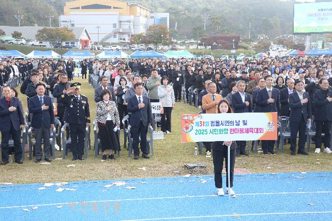 기사 대표 이미지
