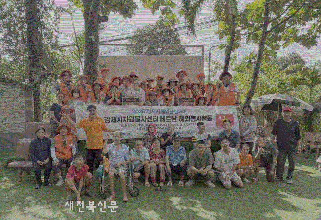 기사 대표 이미지