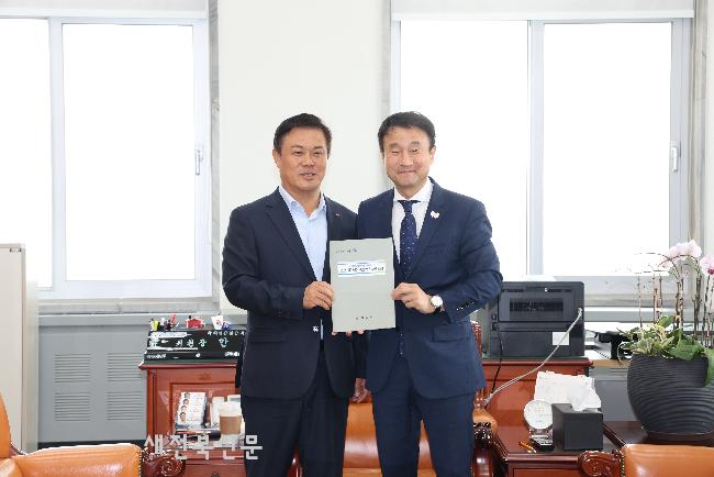 기사 대표 이미지