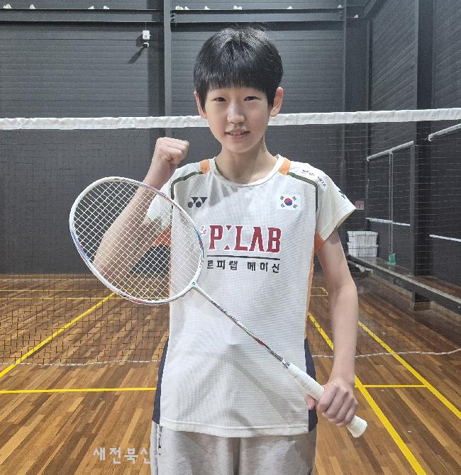 김서윤, 대한민국 배드민턴 꿈나무 발탁