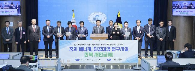 기사 대표 이미지