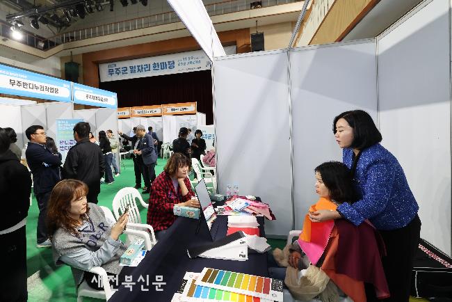 기사 대표 이미지