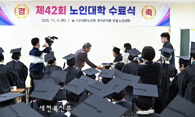 기사 대표 이미지