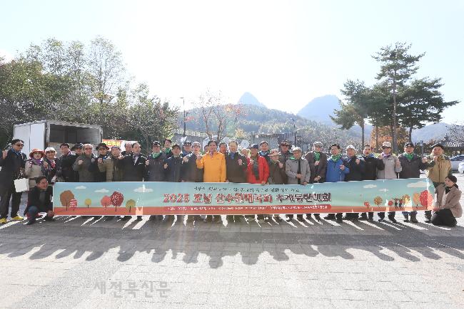 기사 대표 이미지