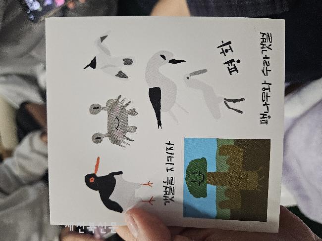 [달그락]② 주요 팀 활동 내용 소개  