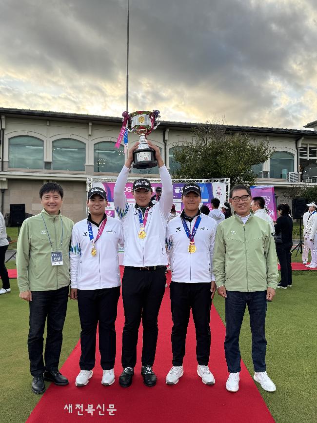 전북 골프, 전국체전서 금메달 2개 획득 