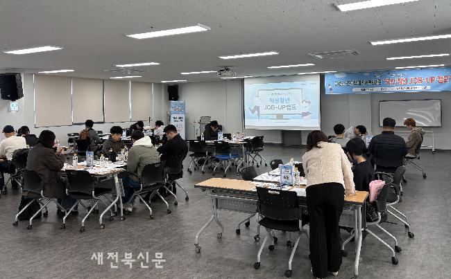 기사 대표 이미지