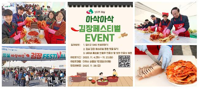 기사 대표 이미지