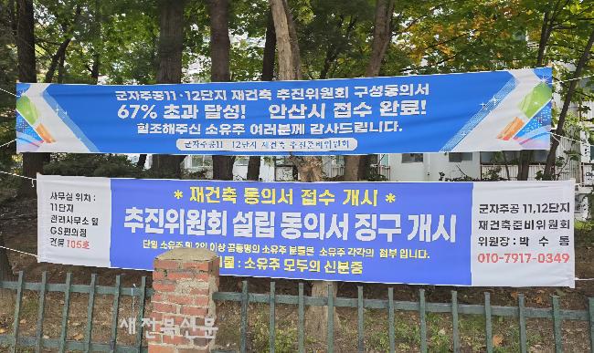 기사 대표 이미지