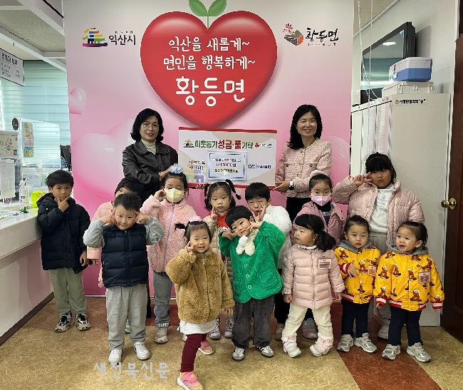 기사 대표 이미지