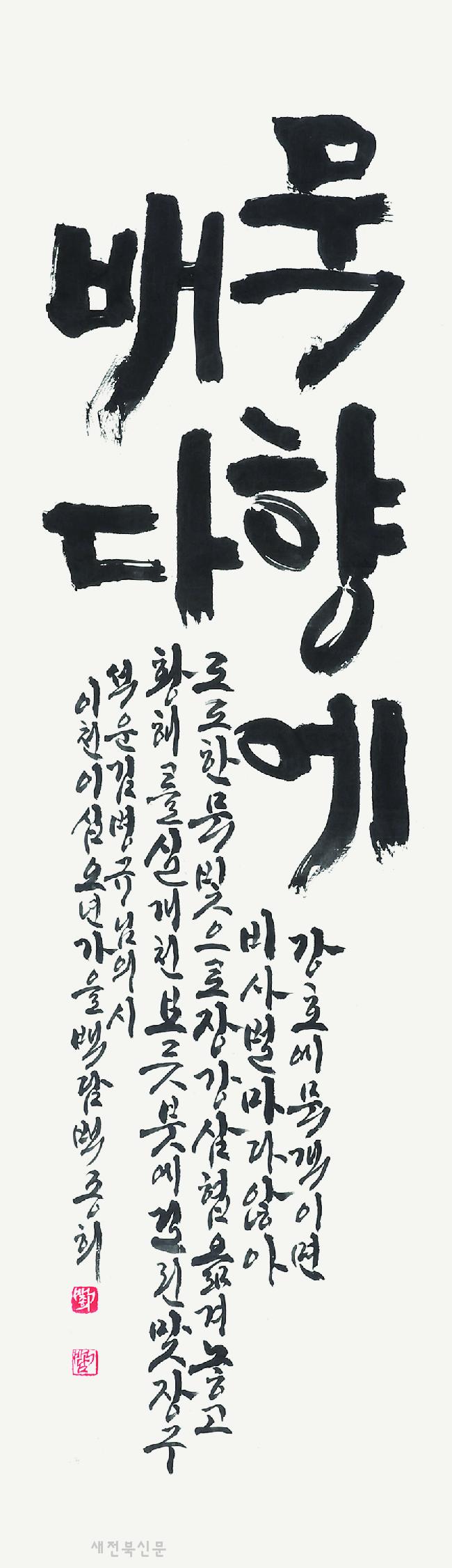 기사 대표 이미지