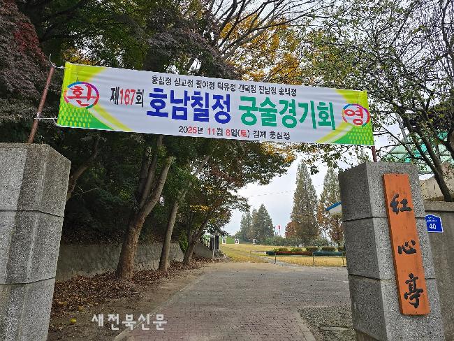 기사 대표 이미지