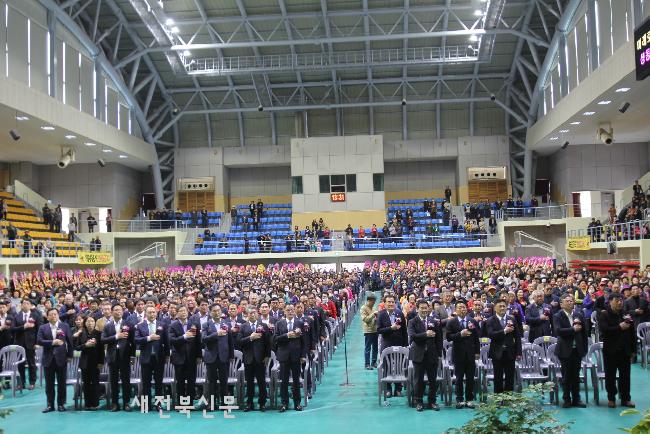 기사 대표 이미지