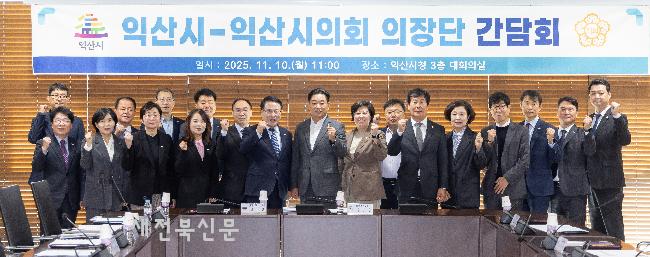 기사 대표 이미지