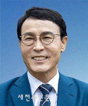 이남호 전 전북대총장 “당당히 걸어온 그 길, 이제는 빛날 시간” 