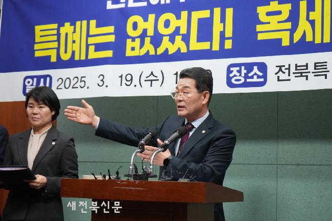 기사 대표 이미지