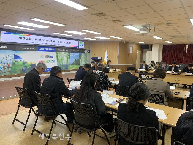 기사 대표 이미지