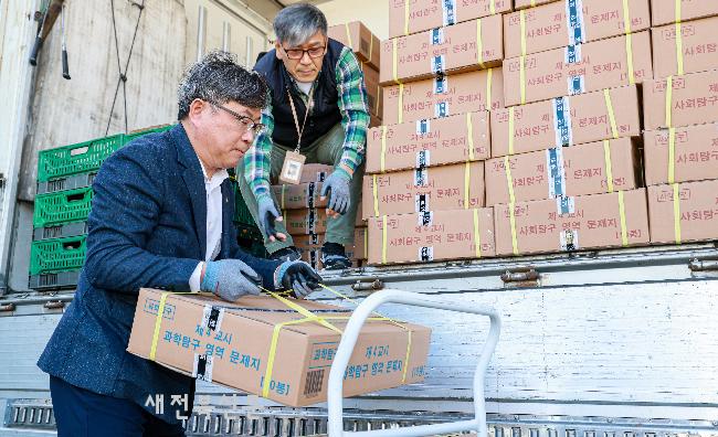 <포토뉴스>수능시험지 도착 