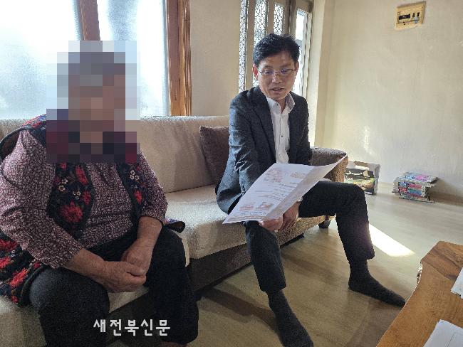 기사 대표 이미지