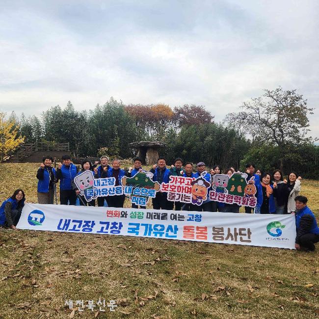 기사 대표 이미지