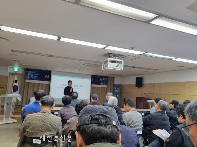 기사 대표 이미지