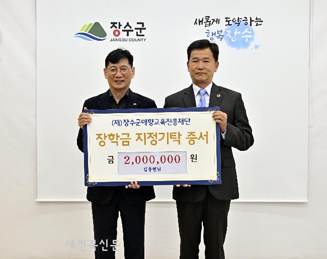 기사 대표 이미지