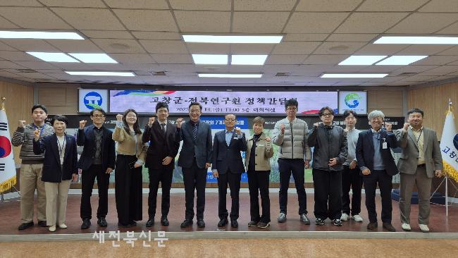 기사 대표 이미지