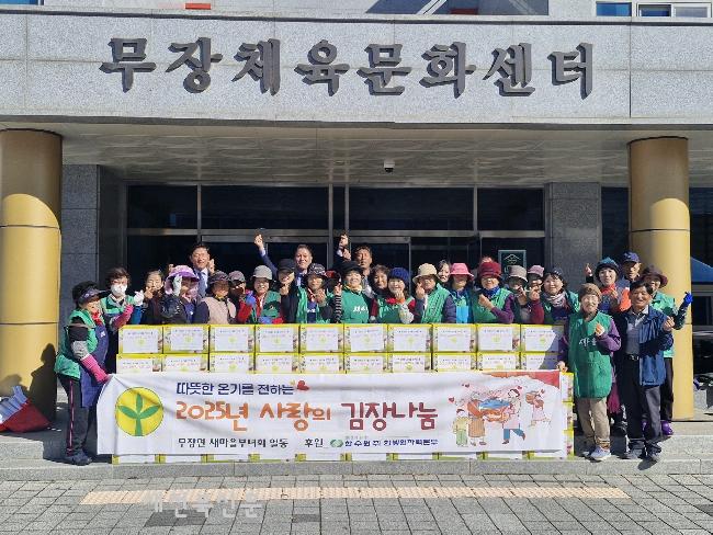 기사 대표 이미지