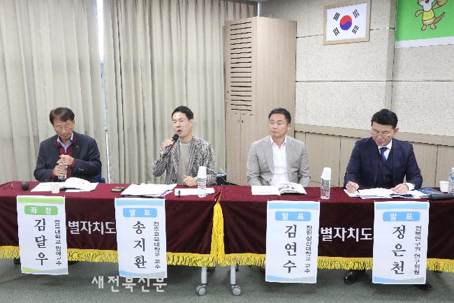 “학교·대학·직장 운동부 활성화”한 목소리   