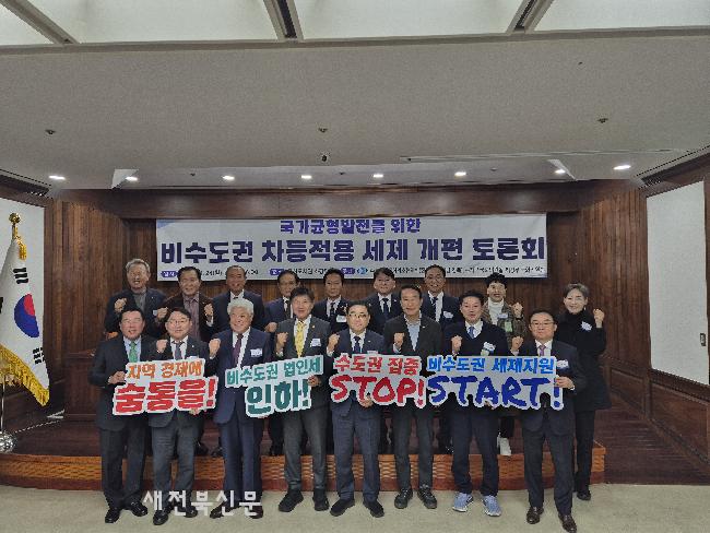 기사 대표 이미지