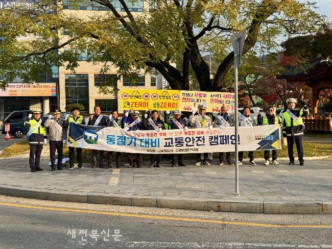 기사 대표 이미지