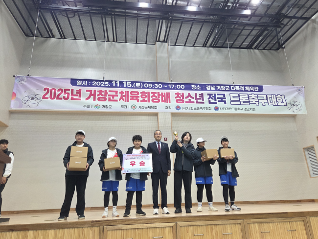 기사 대표 이미지