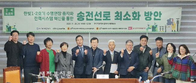 기사 대표 이미지