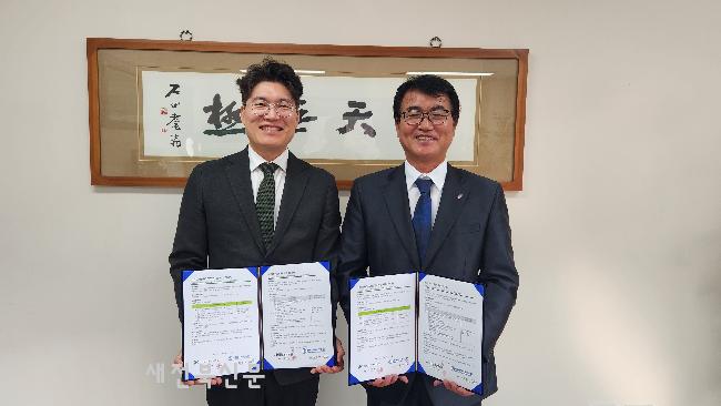 전북배드민턴협회-시티장례문화원, 제휴 협약