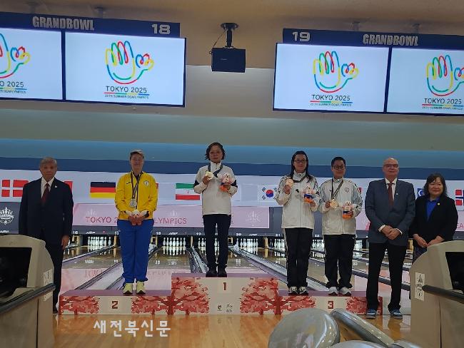 덕치면 주민 자녀 안형숙 선수, 2025 도쿄 데플림픽 볼링 개인전 금메달 쾌거