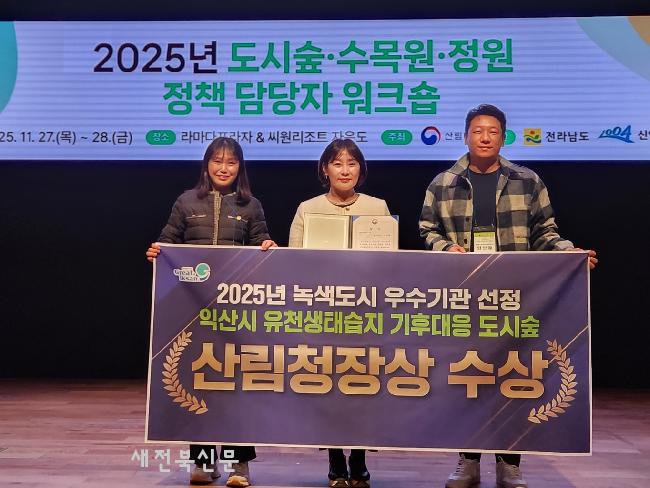 기사 대표 이미지