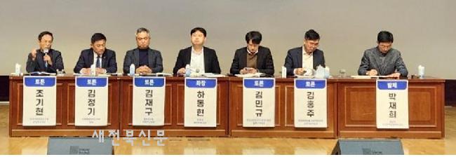 기사 대표 이미지