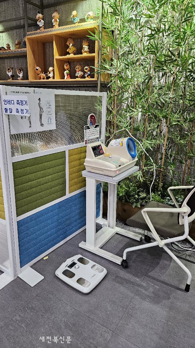 NH농협은행 진안군청출장소, 진안군청 민원실에 인바디 기기 기증    