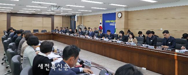 임실군, 겨울철 대설·한파 대비‘특별종합대책’가동 