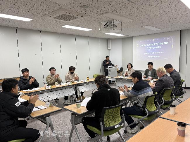 1388청소년지원단, 임실군 청소년에 장학금 전달 