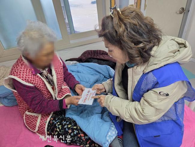 남원시 아영면, 취약계층 10가구에 난방용품 지원 