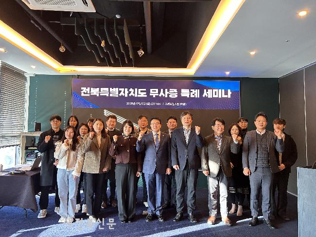 기사 대표 이미지