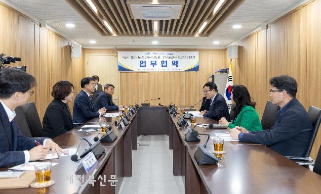 기사 대표 이미지